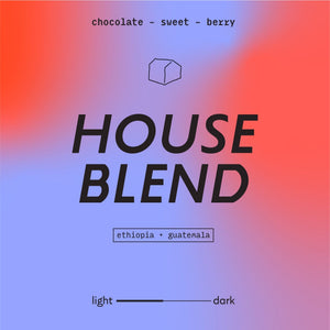 House Blend | Whole Bean Coffee